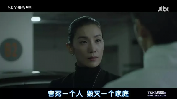 《孔雀都市》：生一胎獎一棟豪宅？豪門裡那些髒事都被她遇上了