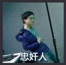 頂級社死？自我矛盾？火到出圈？今年爐石圈竟有這麼多名梗？