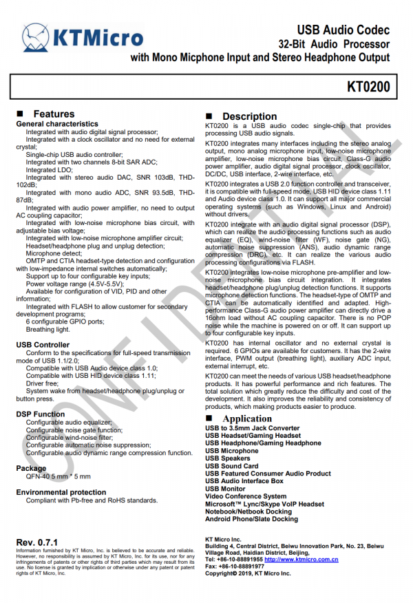 昆騰微推出KT0200 USB音訊解碼晶片，支援麥克風輸出和耳機驅動
