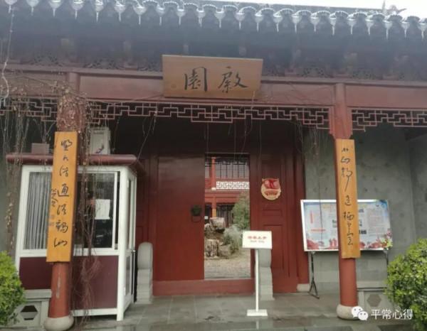 八大山人何處尋?南昌青雲譜這個地方有他的魂 八大山人何處尋?南昌青雲譜這個地方有他的魂