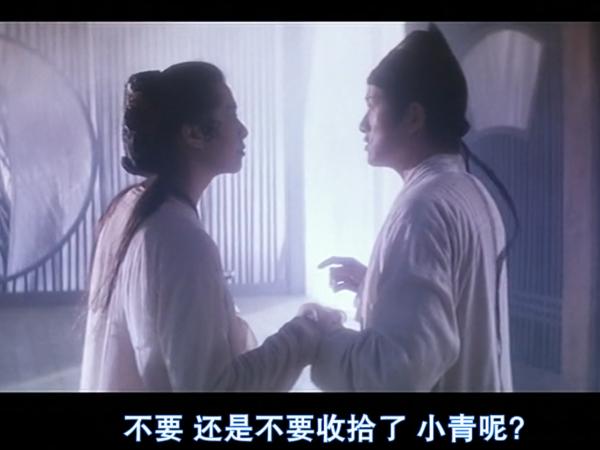 時隔20年，再看徐克的《青蛇》，才懂得小青和法海經歷了什麼