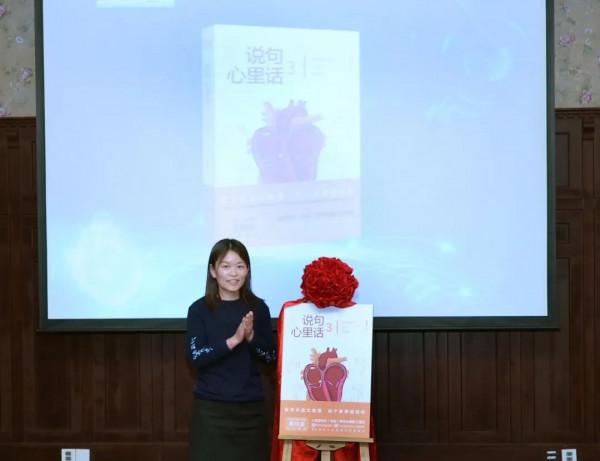 “得了腫瘤,卻死於心臟”?今日醫學、科技、科普大咖雲集,共話“腫瘤心臟病學” “得了腫瘤,卻死於心臟”?今日醫學、科技、科普大咖雲集,共話“腫瘤心臟病學”