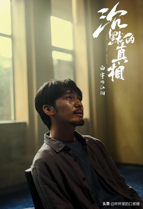 不靠顏值憑實力男星！張若昀、郭麒麟沒顏值照火，張新成只拼演技