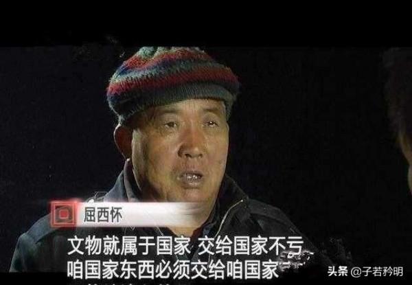 1982年藥農刨出天價“除罪金簡”,竟扯開武則天晚年遮羞布,為何 1982年藥農刨出天價“除罪金簡”,竟扯開武則天晚年遮羞布,為何