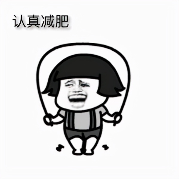 還記得《二十不惑》裡的大寶董思怡嗎?她瘦下來竟然這麼美 還記得《二十不惑》裡的大寶董思怡嗎?她瘦下來竟然這麼美