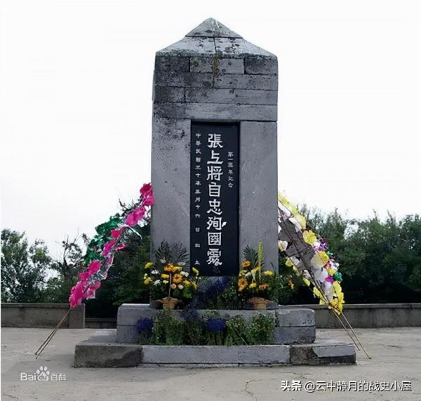 人如其名的抗日名將、西北軍名宿張自忠到底是一個怎樣的人物？