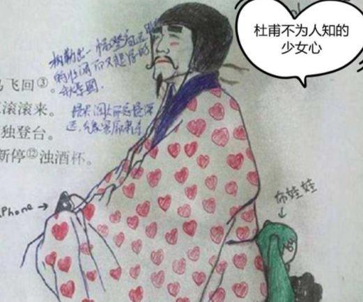 小學生有多淘氣？看到被“玩壞”的課本才知道，已經開啟魔改模式