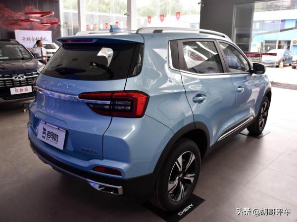 便宜還省油,質量可靠配置高,實拍國產緊湊級SUV瑞虎5x 便宜還省油,質量可靠配置高,實拍國產緊湊級SUV瑞虎5x