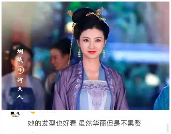 別的演員只是扮古裝漂亮,她們簡直就是從古代走來 別的演員只是扮古裝漂亮,她們簡直就是從古代走來