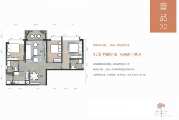 8.3萬/㎡起！驗資500萬，北京路有新盤，悄悄開賣