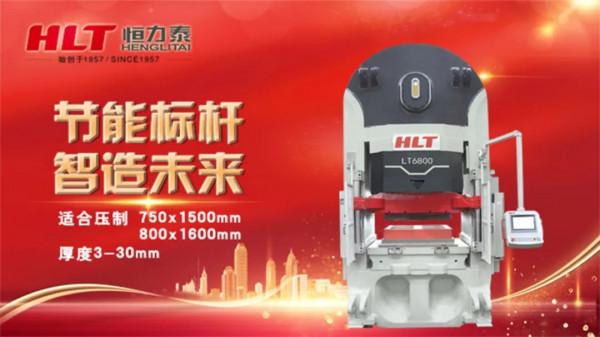 專家分析：未來五年陶瓷行業或出現8-10家“百億企業”！都有誰？