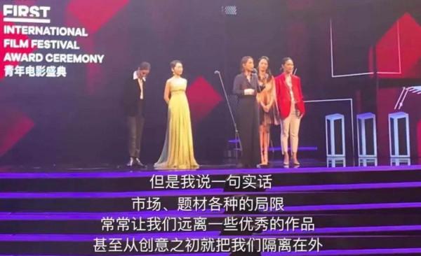 幾句話敗光路人緣？蔣勤勤“沒素質”、陳坤賣慘，被罵真的不冤