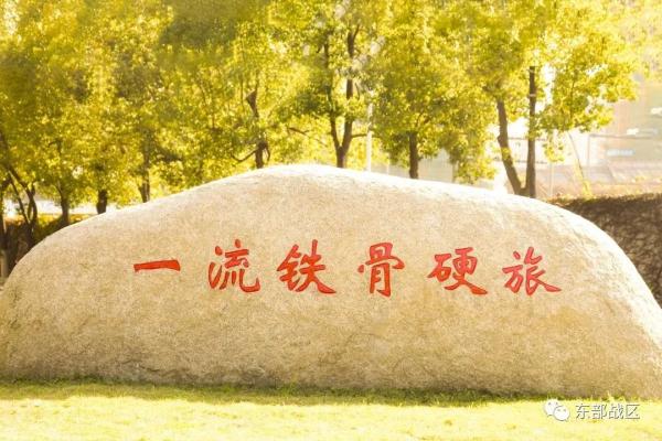 新兵下連，“鐵骨硬旅”的迎新儀式很溫暖