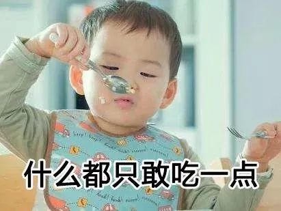 看一眼大拇指就知道你是易胖瘦還是易胖體質,這個方法不試試嗎? 看一眼大拇指就知道你是易胖瘦還是易胖體質,這個方法不試試嗎?