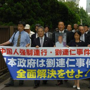 日本山洞發現野人會說漢語？回國後被劉少奇接見，獲賠2000萬