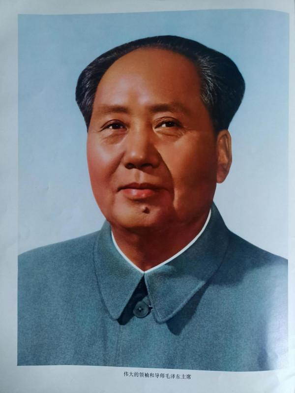 華國鋒主席1976年10月參加粉碎“四人幫”首都慶祝大會