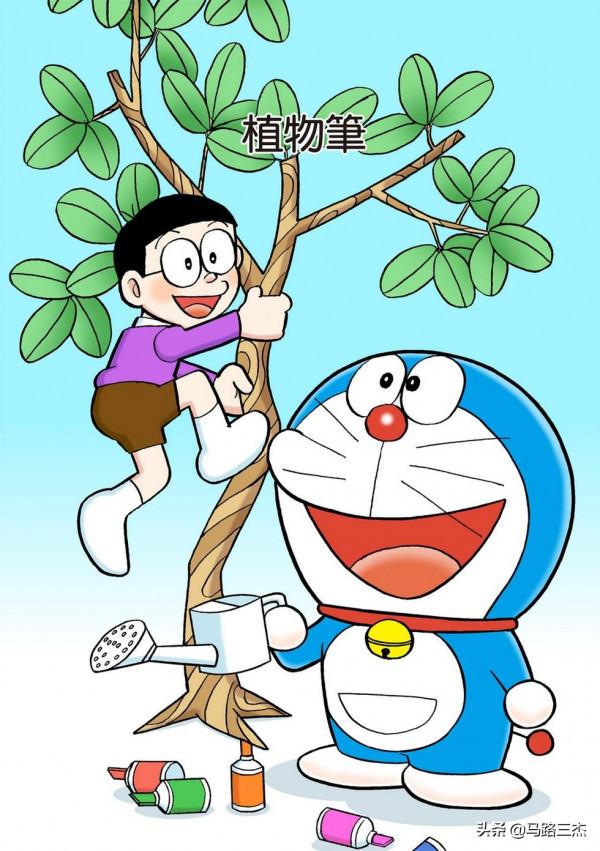 經典漫畫_哆啦A夢短篇全綵版_第59分卷_雲朵粘土