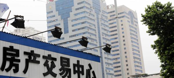 購買二手房麻煩比較多?提前注意6件事,買房不僅省錢還更安全 購買二手房麻煩比較多?提前注意6件事,買房不僅省錢還更安全