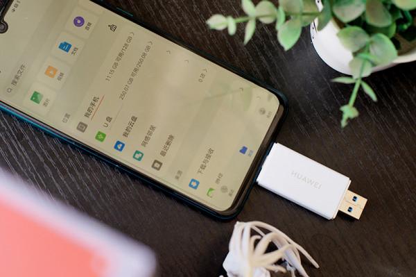 國潮精品大華NM儲存卡，隨心擴充套件手機空間