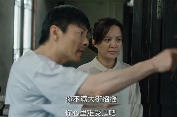 段奕宏郝蕾圍繞她飆戲?本以為米拉是天降紫微星,其實演技挺垮? 段奕宏郝蕾圍繞她飆戲?本以為米拉是天降紫微星,其實演技挺垮?