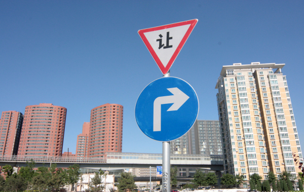 央行發話&OpenCurlyDoubleQuote;不能再拖&rdquo;，資金開始&OpenCurlyDoubleQuote;開閘&rdquo;2022年樓市或&OpenCurlyDoubleQuote;回暖&rdquo;？