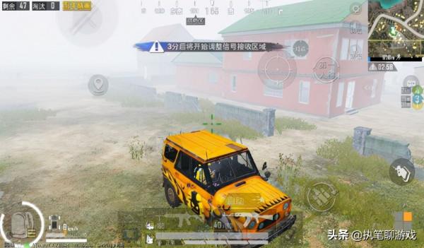 “吃雞”玩家抽面板“白扔”4600驚動光子,1分鐘內收到5條訊息 “吃雞”玩家抽面板“白扔”4600驚動光子,1分鐘內收到5條訊息