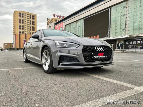 19款奧迪A5刷ecu升級ING特調方案，低功率秒變高功率