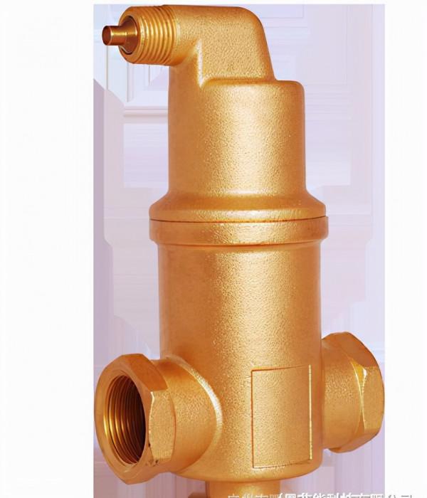 送給孩子的禮物:教子手札之神奇的離心力 送給孩子的禮物:教子手札之神奇的離心力