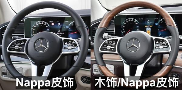 賓士GLS配置解讀，全尺寸豪華大七座SUV，實力表現如何