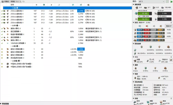 戰術指揮室：能打200KM+的銀鷹，他不香嗎