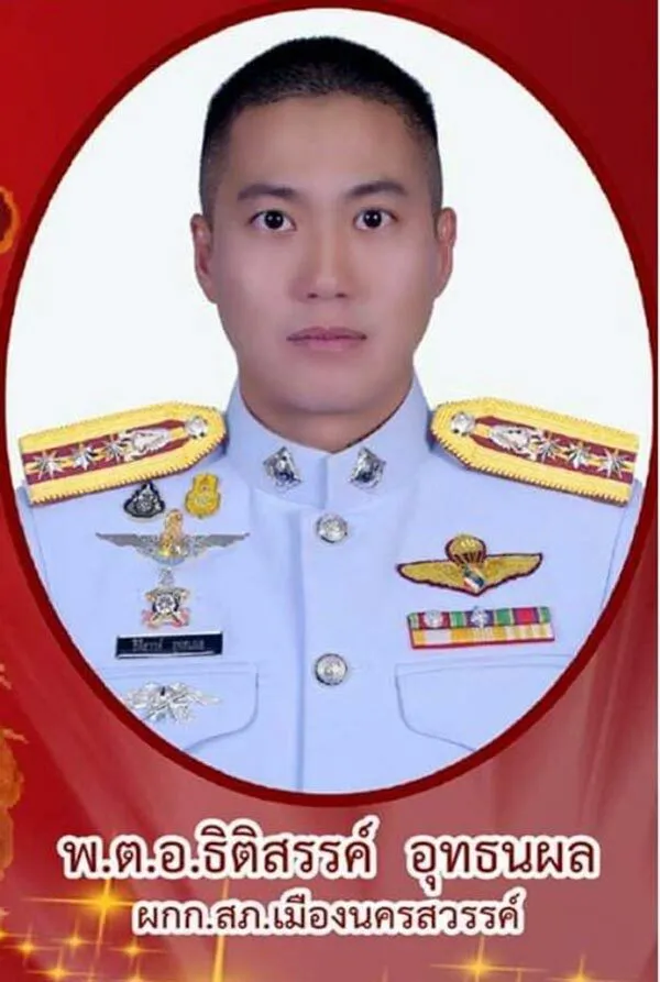 泰國警察索賄事件:局長勒索毒販沒成功,直接用塑膠袋將其悶死 泰國警察索賄事件:局長勒索毒販沒成功,直接用塑膠袋將其悶死