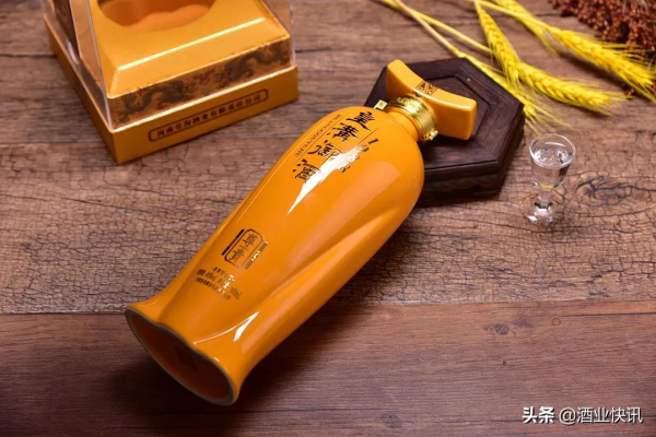 四大升級,詮釋皇溝經典好酒 四大升級,詮釋皇溝經典好酒