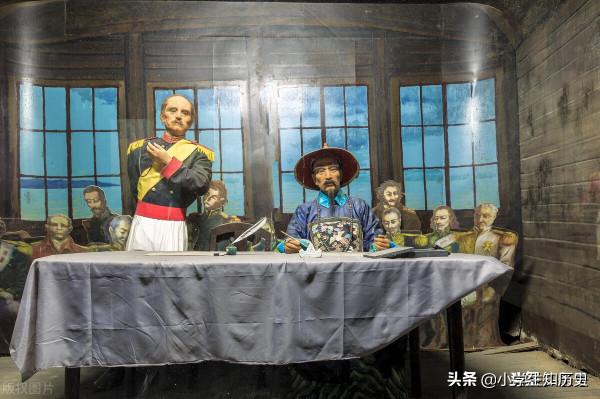 麻木不仁，妄自尊大！中華民族喪失了二十年的寶貴光陰