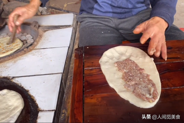 河南村子裡的非遺美食,4代人傳承上百年,13元1個別處吃不到 河南村子裡的非遺美食,4代人傳承上百年,13元1個別處吃不到