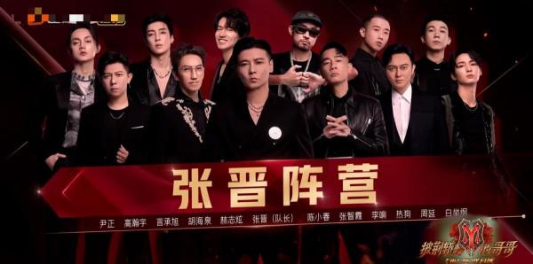 《披哥》5位嫂子助陣,3個“瘋嫂子”搶風頭,2個嫂子格格不入 《披哥》5位嫂子助陣,3個“瘋嫂子”搶風頭,2個嫂子格格不入