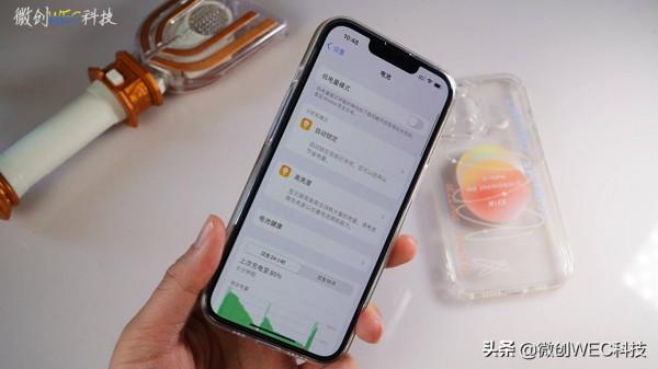 iOS 15.1正式版體驗!iPhone 13 Pro使用者建議升級,加入了兩個新功能 iOS 15.1正式版體驗!iPhone 13 Pro使用者建議升級,加入了兩個新功能