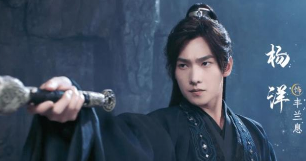 楊洋再次甩出一部古裝劇，23歲的她被稱為女神，劇情虐人