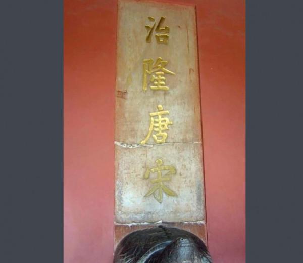 朱元璋死後葬於明孝陵，為何600多年無人盜墓，不敢還是不能？