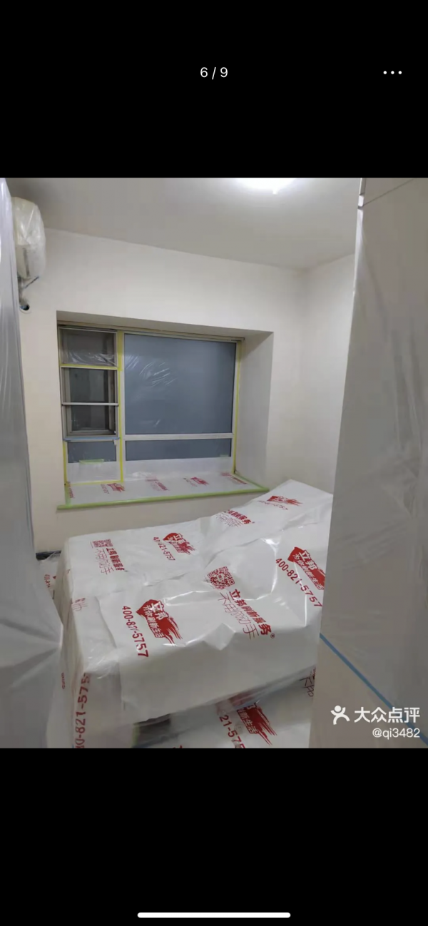 多樂士煥新,我後悔了 多樂士煥新,我後悔了