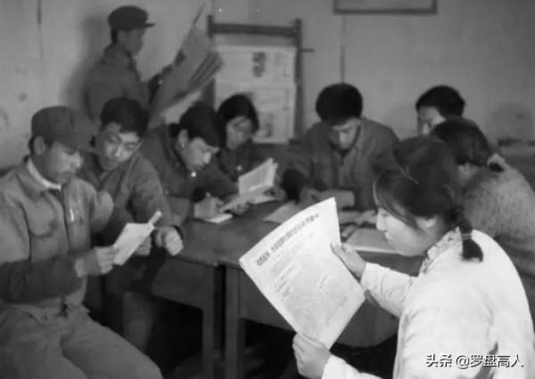 黑龍江老照片：20世紀60年代生產建設兵團知青的生活影像