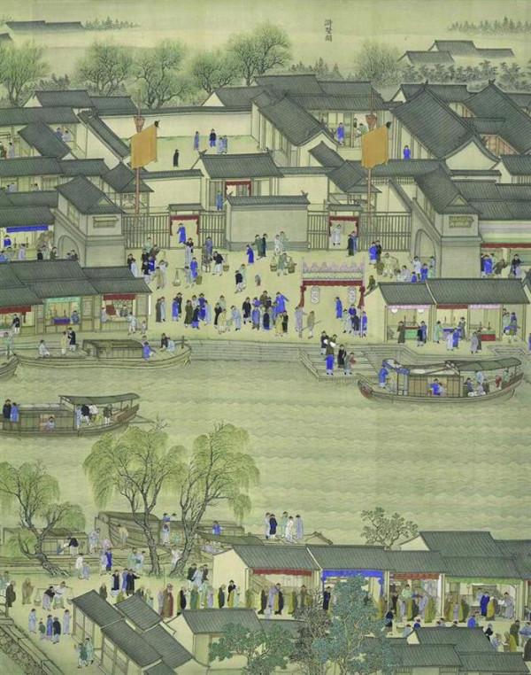 觀展記｜上博受贈文物展：半塘煙月，高山景行