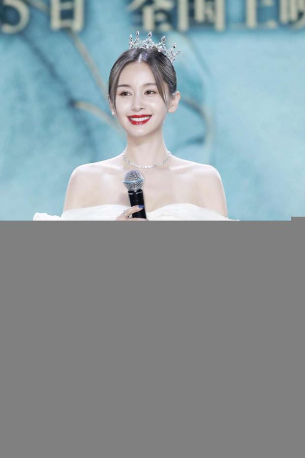 王子文自爆20多歲曾不斷更換男友？緋聞男友3個，真愛是吳永恩