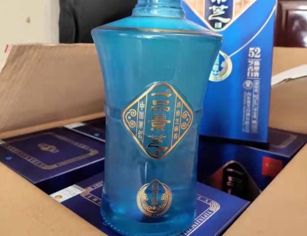 新年選酒?這5款酒是首選,100%純糧釀造,宴請自喝都合適 新年選酒?這5款酒是首選,100%純糧釀造,宴請自喝都合適