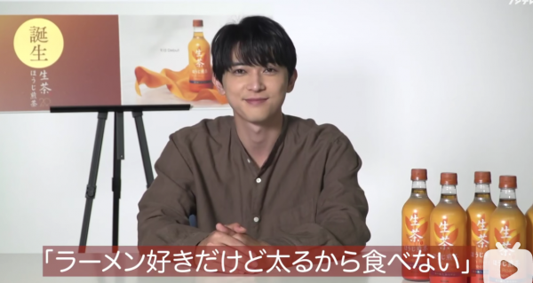 偶像劇男主發福多可怕？菅田將暉油膩感十足，片寄涼太腫到認不出