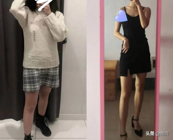 國產女孩減脂的真實寫照！網友：看完服