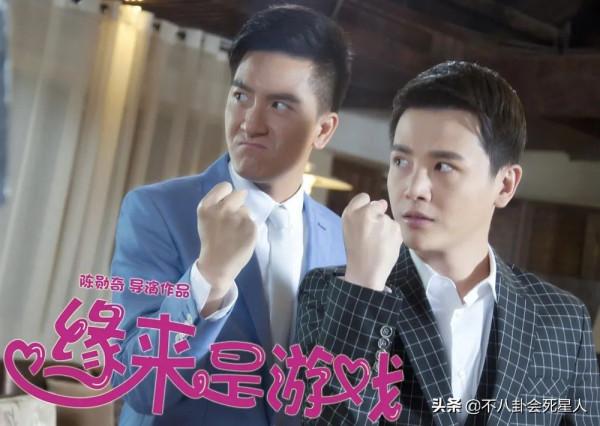 TVB藝人來內地撈金,拍了一堆辣眼爛劇,錢卻賺得盆滿缽滿 TVB藝人來內地撈金,拍了一堆辣眼爛劇,錢卻賺得盆滿缽滿