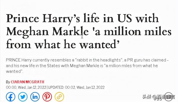 哈里受夠了梅根：四口之家生活成泡影，梅根逼他做不想做的事