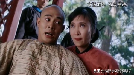 90年代十大武俠片,李連杰、林青霞多次上榜,你看過幾部 90年代十大武俠片,李連杰、林青霞多次上榜,你看過幾部