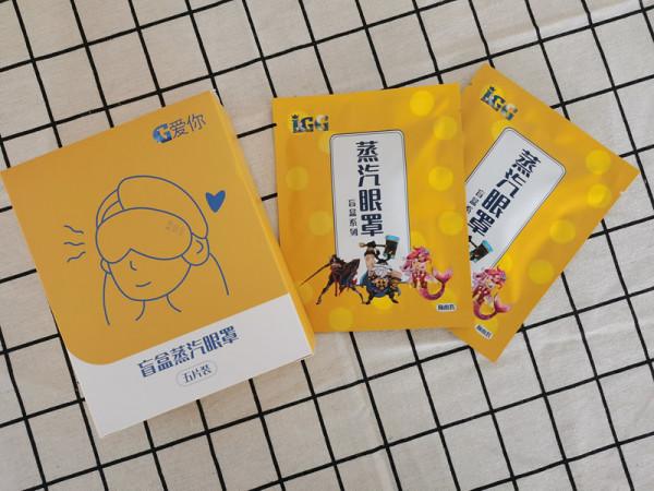 2021年遊戲日報中秋禮盒開箱之IGG：辦公室四件套太實用