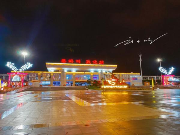 吉林省這座城市,是滿清皇室發祥地,又被譽為“千年古都百年縣” 吉林省這座城市,是滿清皇室發祥地,又被譽為“千年古都百年縣”